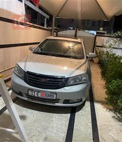 جيلي امجراند